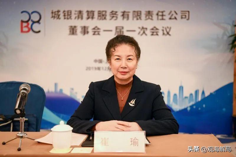 六毒俱全！“贪欲膨胀、大小钱通吃”的女董事长被处理-深圳市观海资本管理有限公司