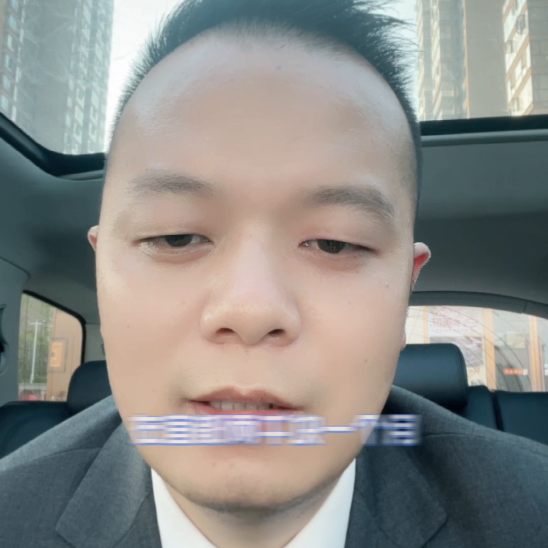 靠谱三万定期三年利息是多少【前列康】