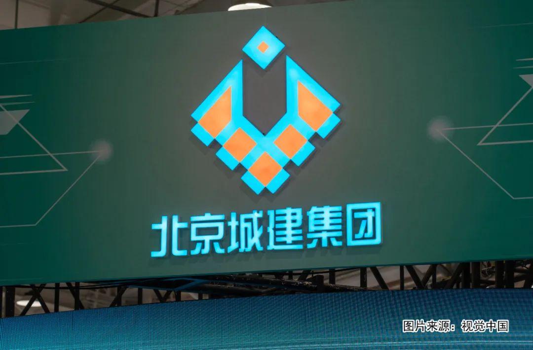 常永春任北京城建集团董事长，从项目中走出来的“实干派”-北京建工集团子公司