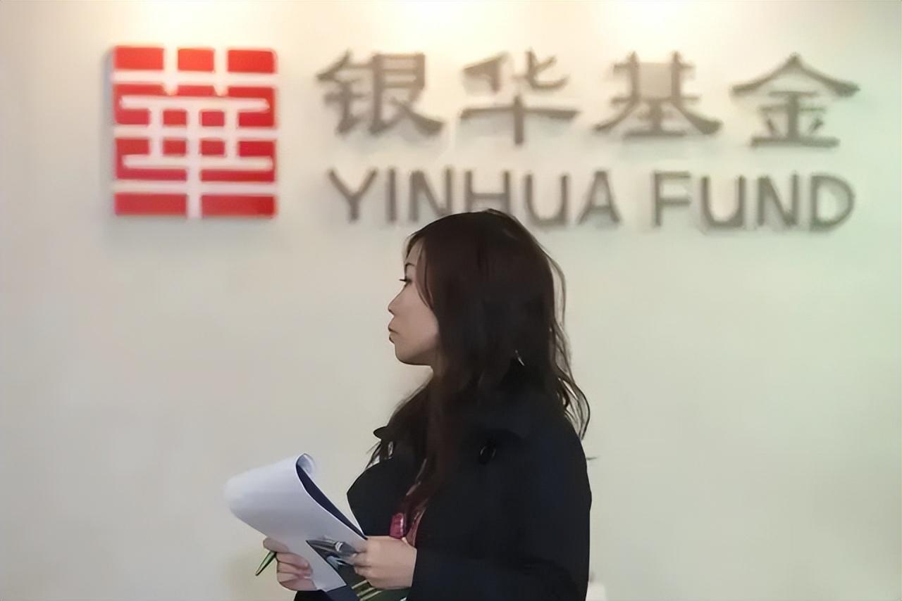 宝藏基金测评丨市场太颠簸，我们需要“把车开稳”的基金经理-银华鑫盛基金