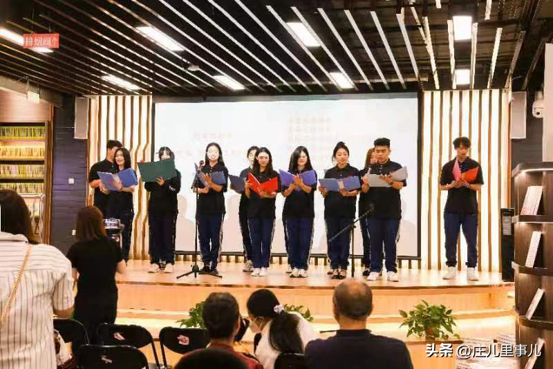 “心向阳光逐梦未来提畅诗词作品吟诵会”在石家庄书城隆重举办-中国益民文化建设基金会