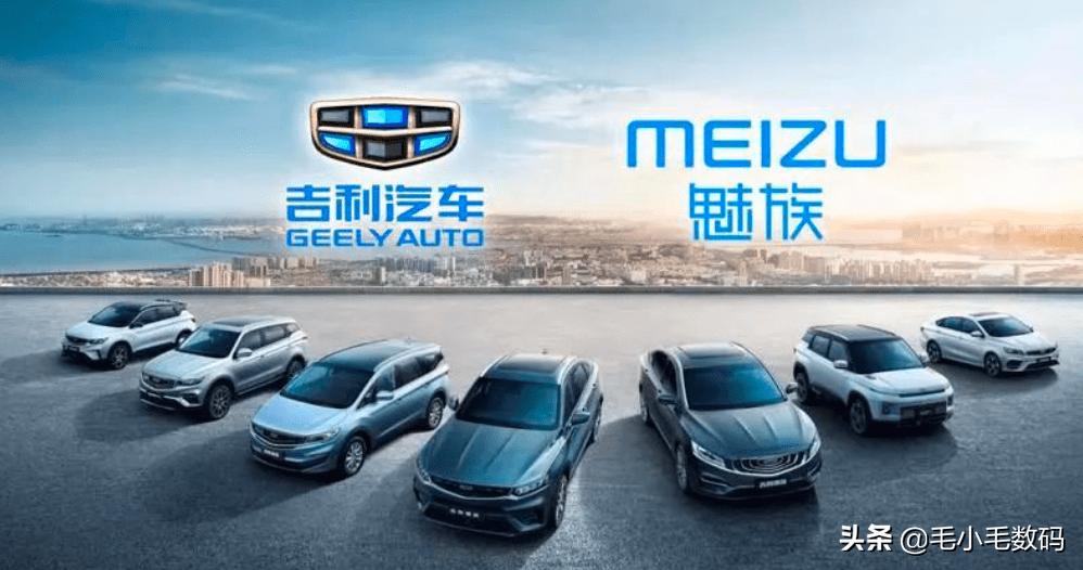 「一分钟资讯」魅族、苹果、小米、一加、Moto、三星等，最新消息-数码资讯股票代码大全一览