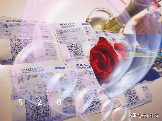 7月，2023年养老金调整，养老金3250元左右补发不到930元？属实吗-北京市居民用水3500吨够用多少年