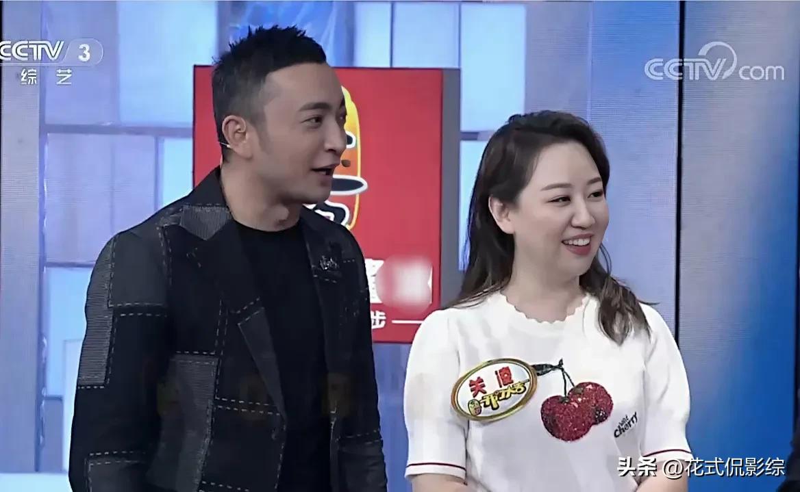 《开门大吉》童星专场：四十岁关凌太“虎”了，赚12000不轻松！-开门大吉网络梦想基金