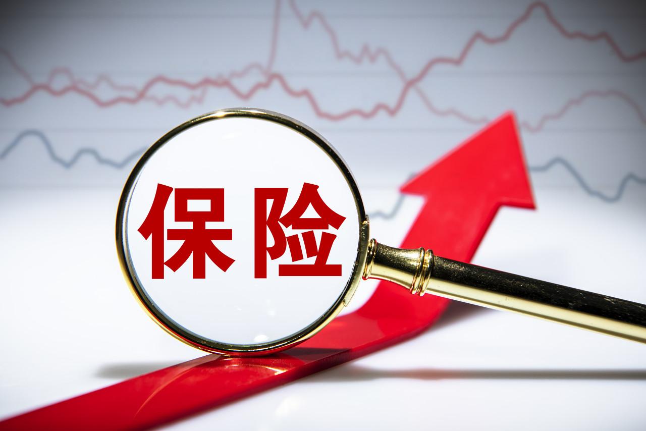 渤海人寿起诉中天金融背后：投资踩雷拖累净利润-渤海融资租赁有限公司