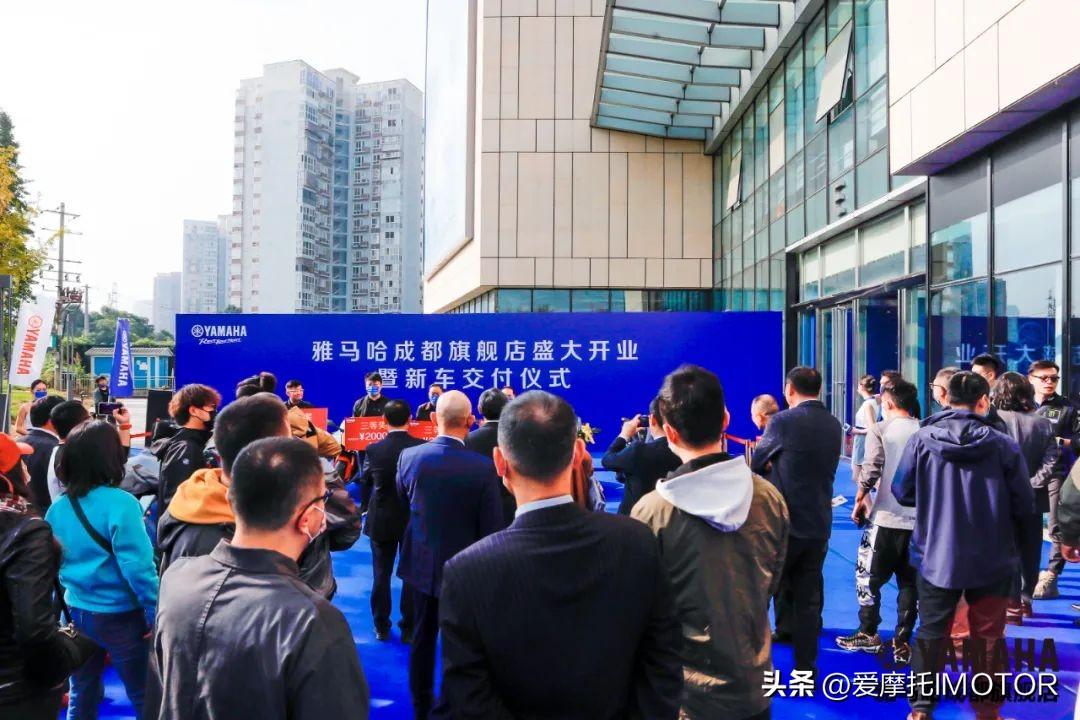 北京、上海之后，雅马哈成都店隆重开业-成都哪几家保险公司在买摩托车险