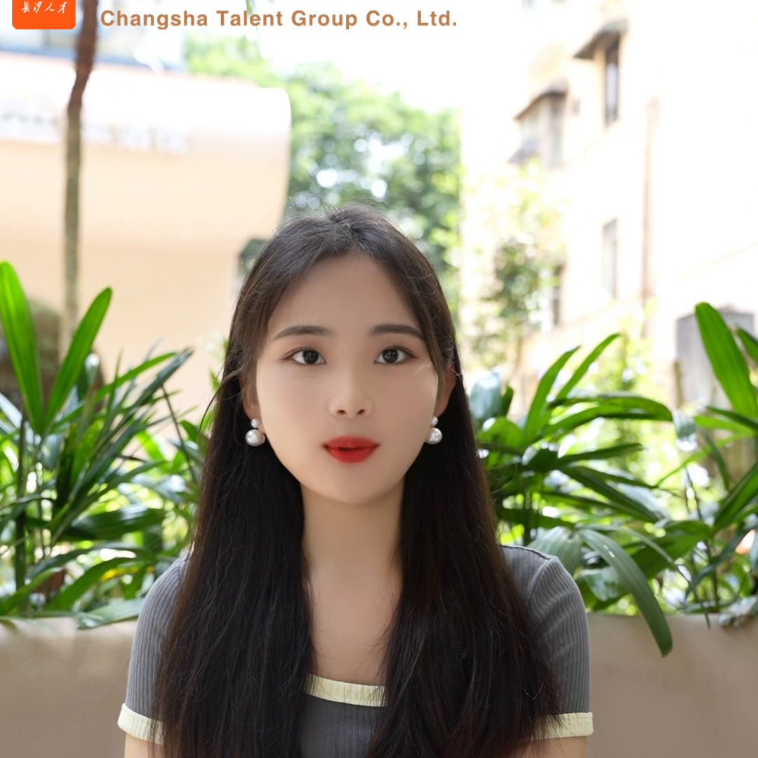 国家级农业产业化重点龙头企业-加加食品集团股份有限公司...-加加集团股份有限公司