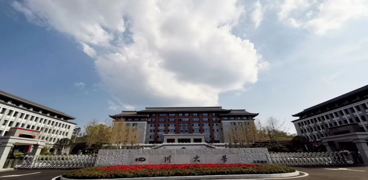 【推荐】全国人的宜宾，中央为宜宾市迁来6大总部，原驻成都泸州自贡北京-中核建中化工总公司