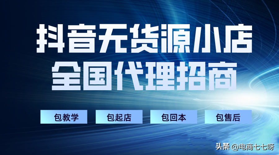 什么是独立站？独立站能不能做？-什么是独立公司