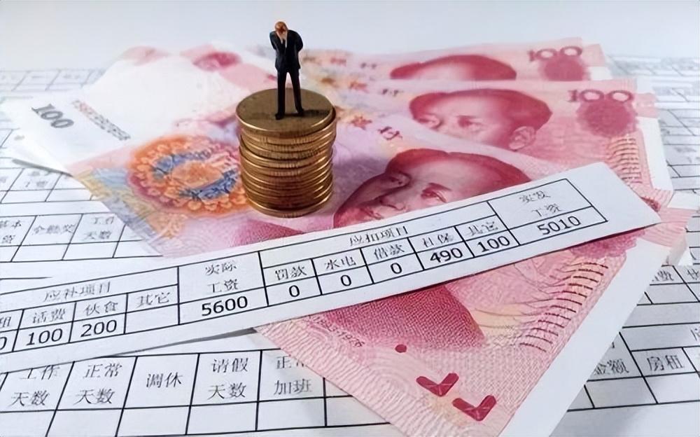 如今一个月工资5000元，相当于80年代多少钱？答案来了-一个月挣多少钱