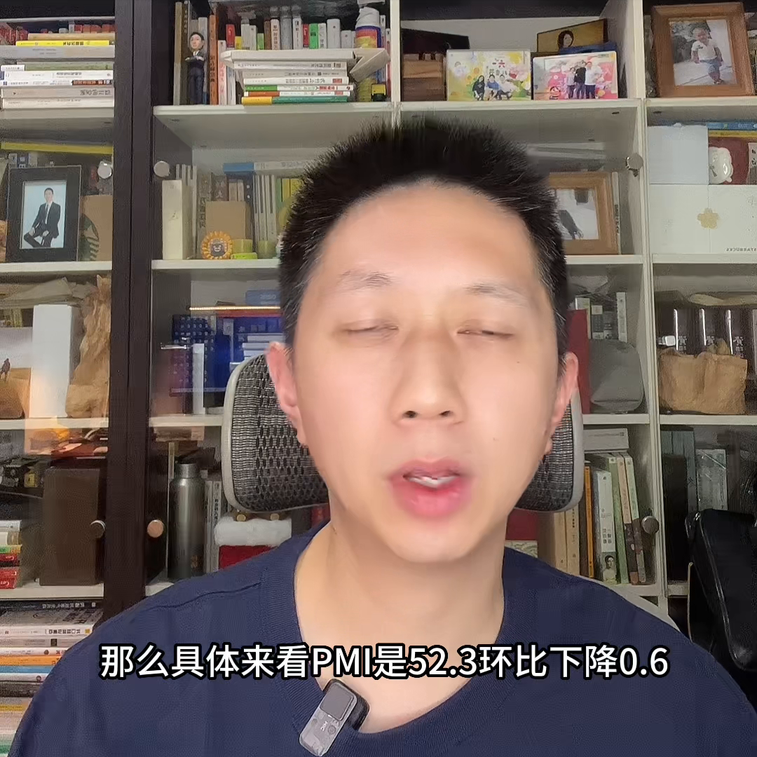 【推荐】二季度经济知识科普二季度等于多少个