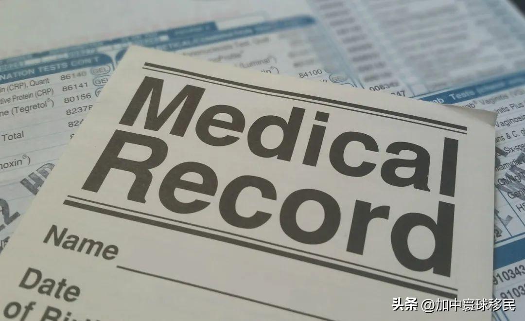 一文看懂加拿大的全民免费医疗！-加拿大临时医疗保险医疗保险的费用是多少