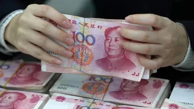 【推荐】作为一个银行人，为什么建议你一定要在家中留1万到3万的现金？-现金留多少