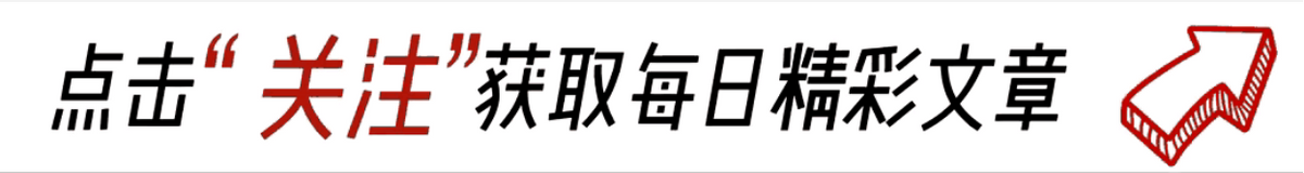 把南京搅得天翻地覆，杨卫泽书记犯下的恶行，比我们想象的更恶劣-江苏省高速公路控股有限公司
