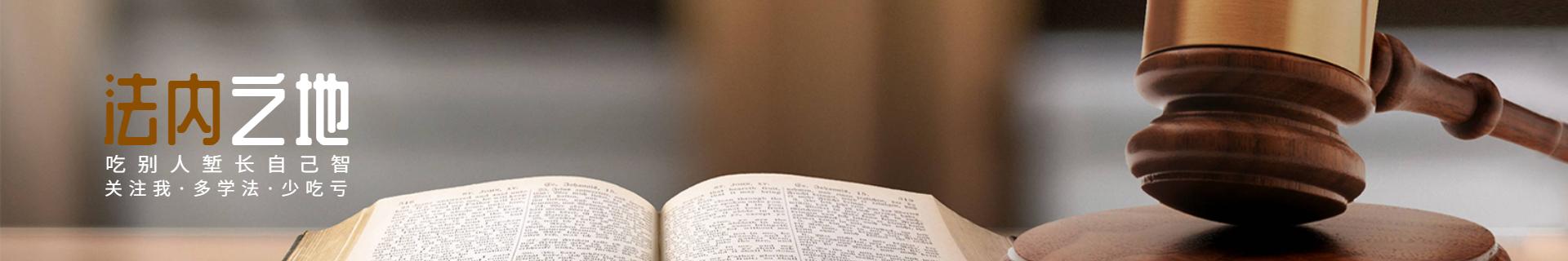 “陌陌”一线牵，信用卡被侵占，骗感情就算了还骗钱？该如何判-网上借贷公司