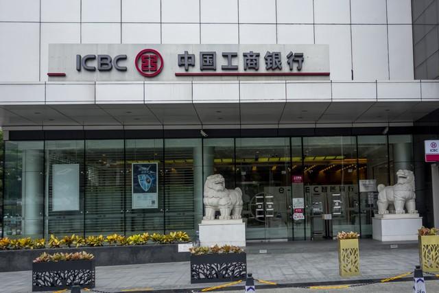 把100万存在银行，会受到什么样的待遇？结果可能出乎你想象！-工商银行存多少钱vip