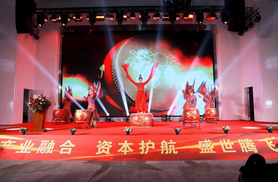 成都盛世泓达科技有限公司港股上市说明会在蓉举行-中城基金公司