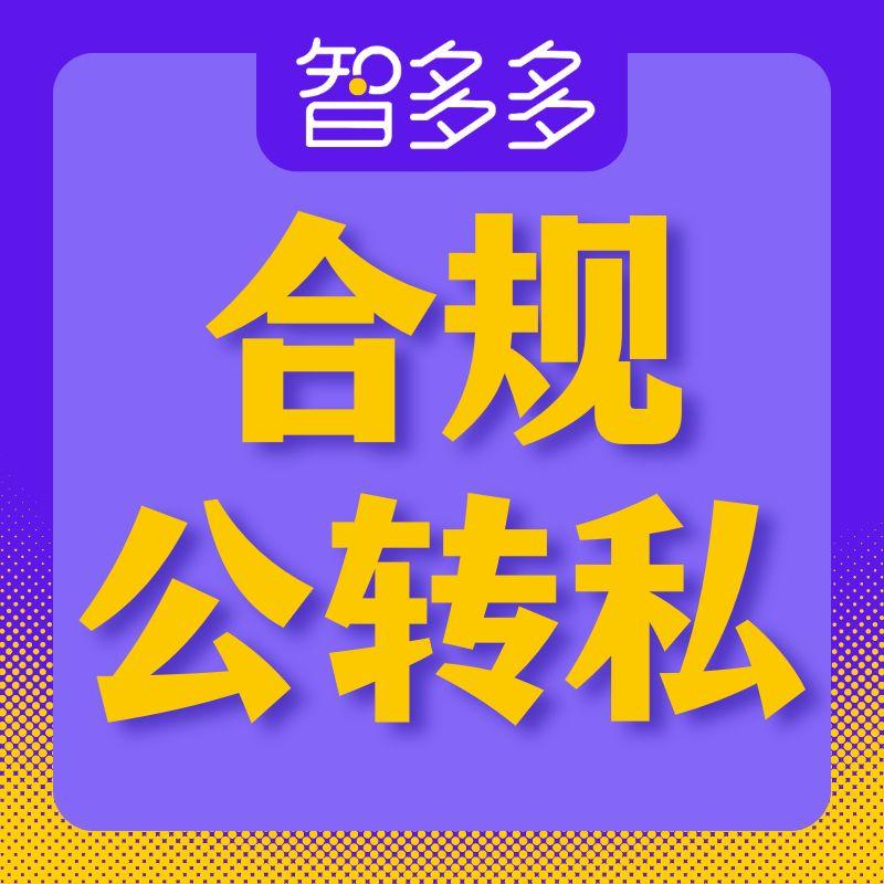 被骗居间费怎么立案-被骗多少钱才能立案追查