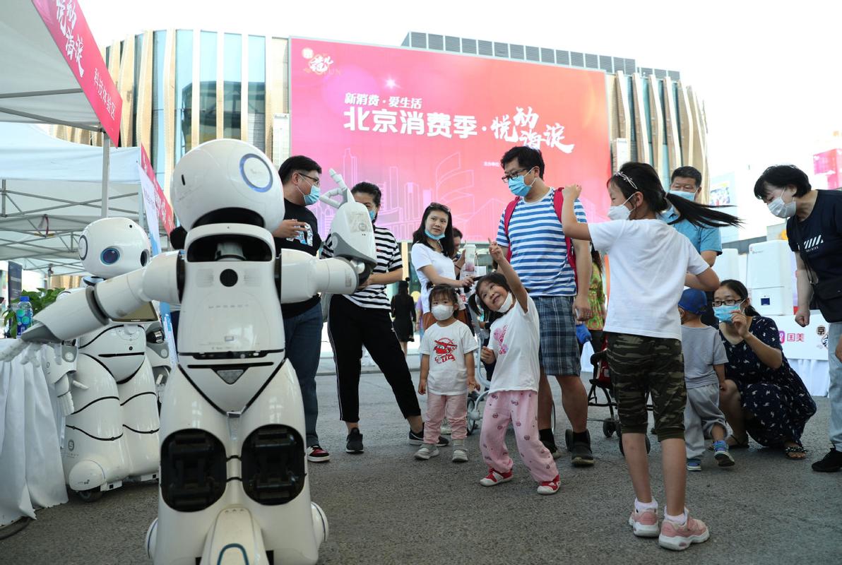 一个家庭有多少存款，才算得上富裕家庭？3个条件满足1个就行了？-中国财产多少算富人