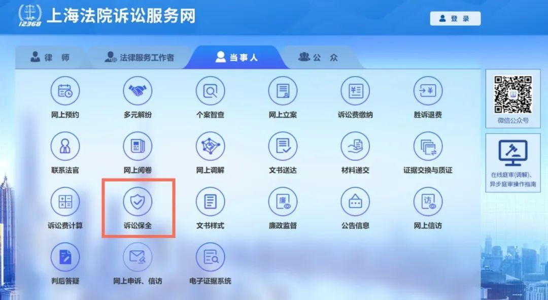 被执行人想转移财产，我该怎么办！-股份公司资产转移