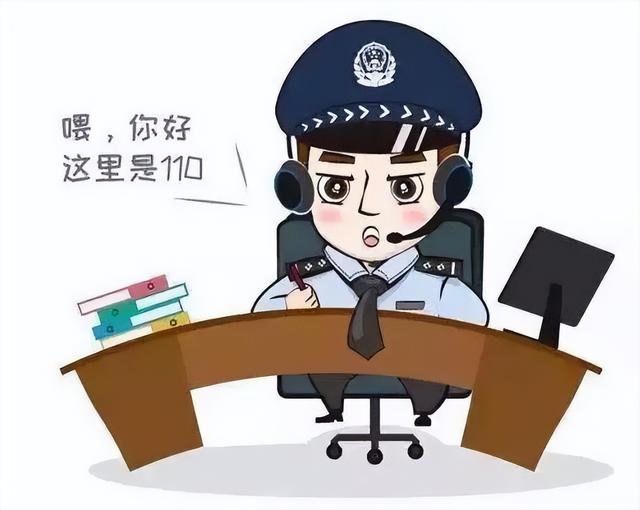 停机是什么意思，半停机状态是什么意思（有人说如果手机丢了）