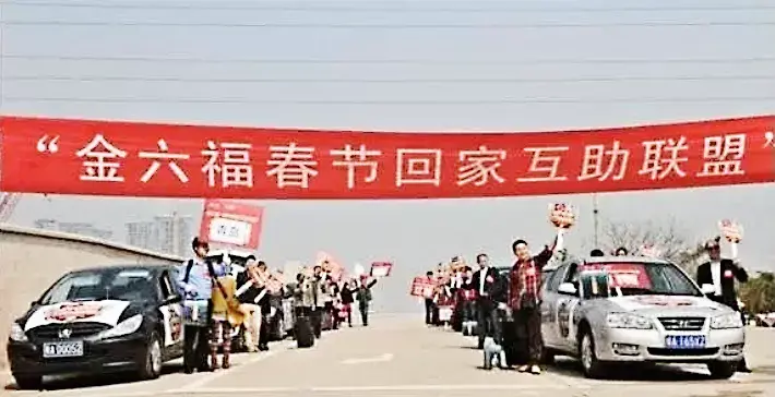 【推荐】3大案例，5大玩法，教你玩转春节营销（内附实操技巧）-2015年过年小孩红包给多少