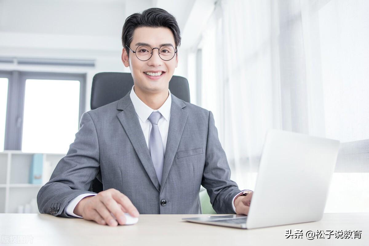 2024养老金并轨，养老差距能缩小吗？听听人事科科长怎么说-养老统筹交多少年
