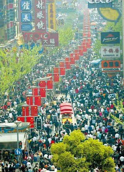 一年115天假期已经不少，专家建议取消黄金周，实行隔周双休-中国人一年多少假期