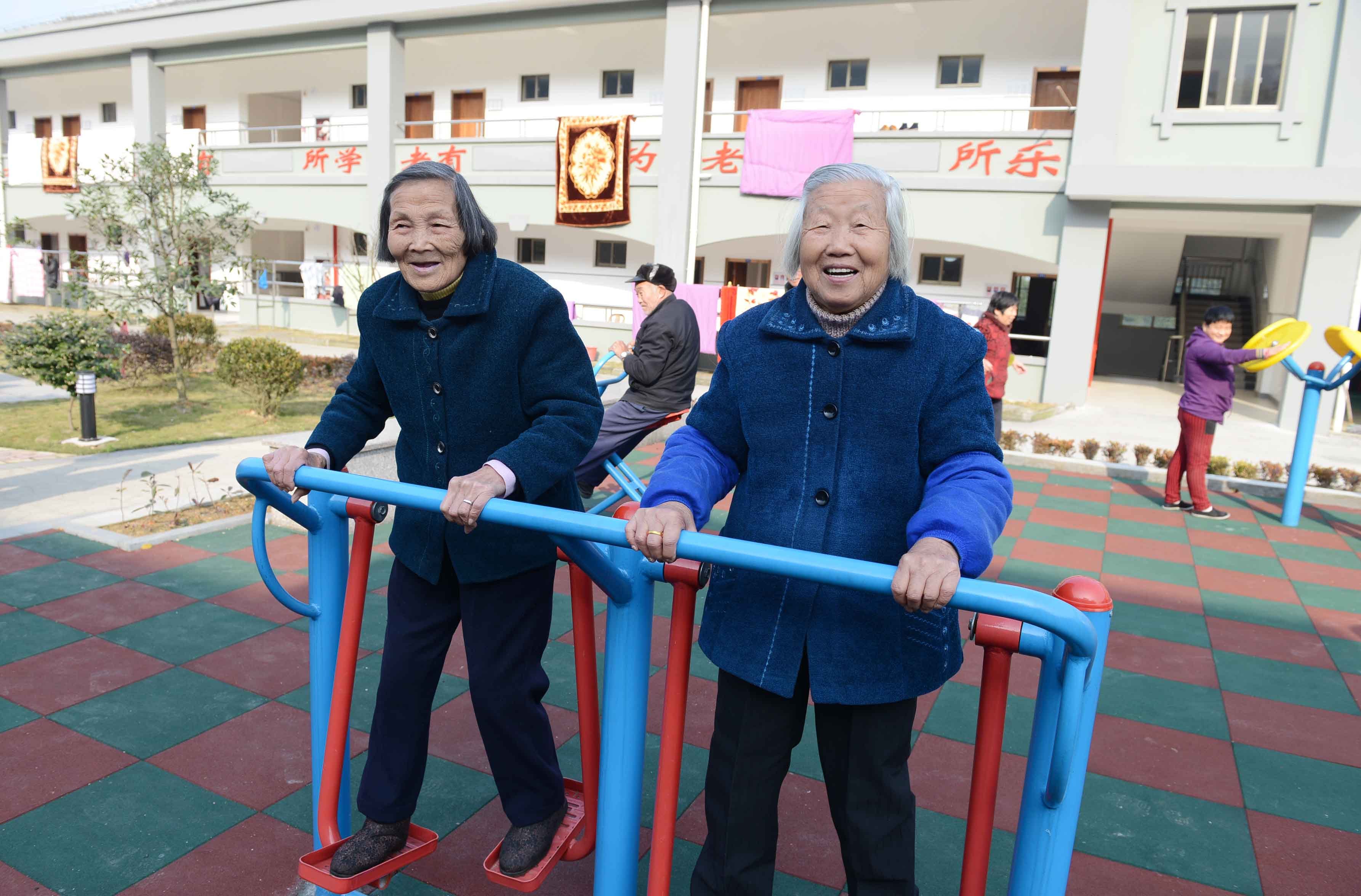 “延迟退休”还没来，医保却迎来大调整，要多交15年？-南京市男性退休医疗保险要交足多少年