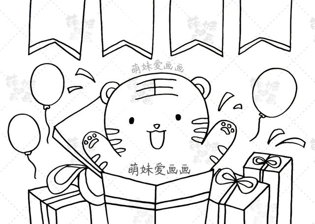 防疫情庆元旦手抄报资料(含内容文字的虎年元旦手抄报及简笔画合集)
