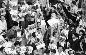 如何通俗地解释97年亚洲金融危机发生的原因和过程？-97年泰铢贬值多少