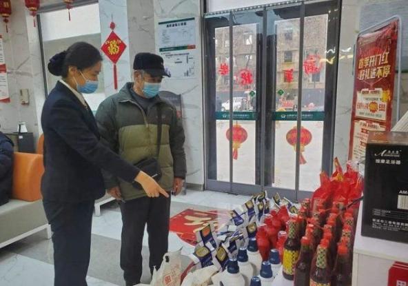 春节前后，往银行存入8万元，一年能有多少利息？-存8万一年利息多少