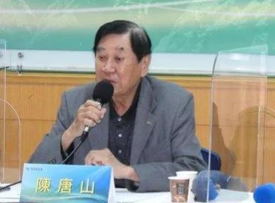 被制裁的“远景基金会”，究竟是个什么组织？-台湾的基金会