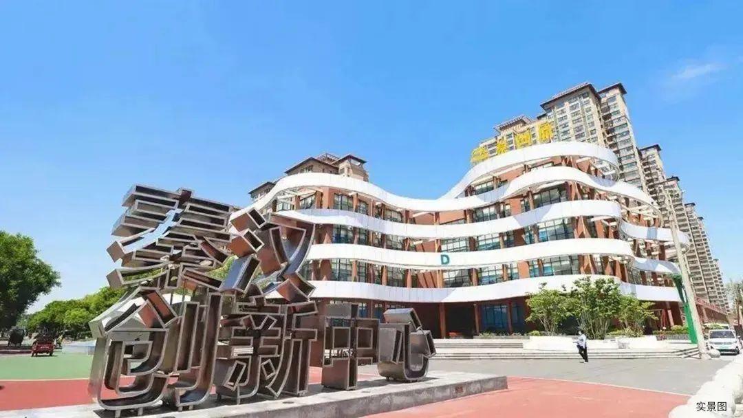 清华、北大、西安一中等重磅教育资源齐聚秦汉新城-北大医疗集团子公司分布