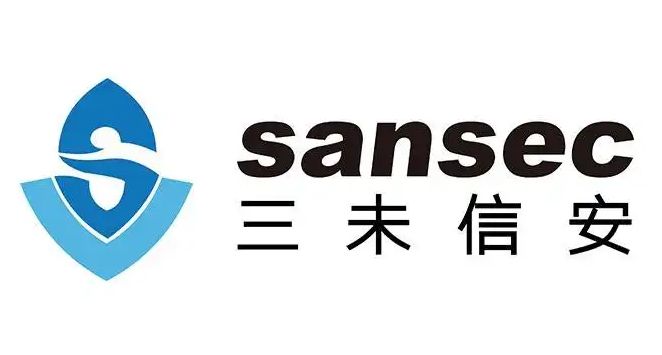 三未信安IPO：财务内控不规范客户和供应商大量重叠存利益输送-广州信安财务咨询有限公司