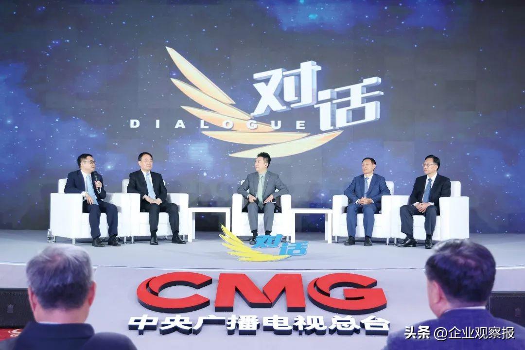 《企业观察报》中国企业进入全面提升ESG治理新阶段-迪博能源科技有限公司