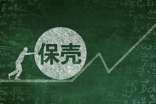 7亿元现金赠与转眼就没了！ST吉艾还有保壳一战吗？-公司赠与股份公司亏损