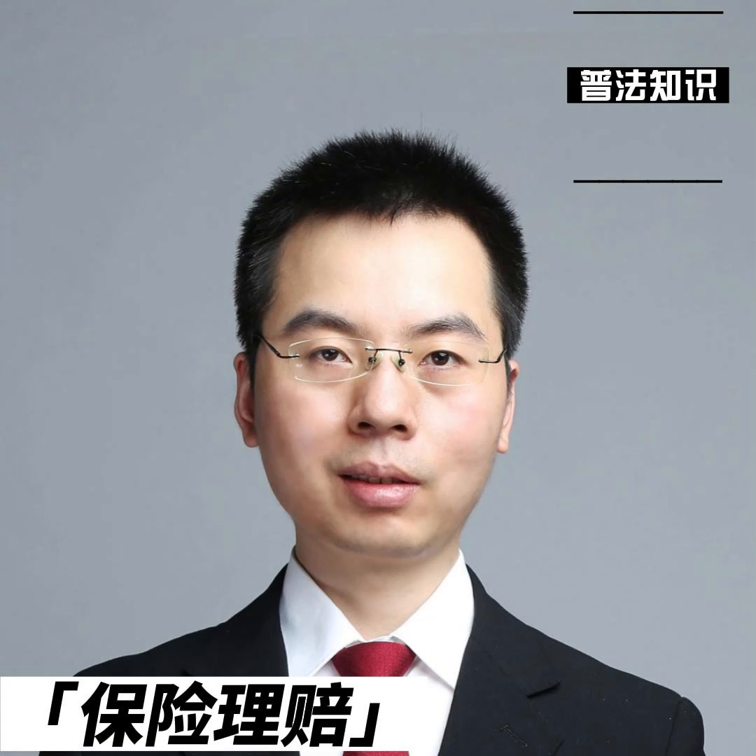 被支付宝保险拒赔一定拿不到理赔款吗？@DOU+小助手-取消险理赔多少