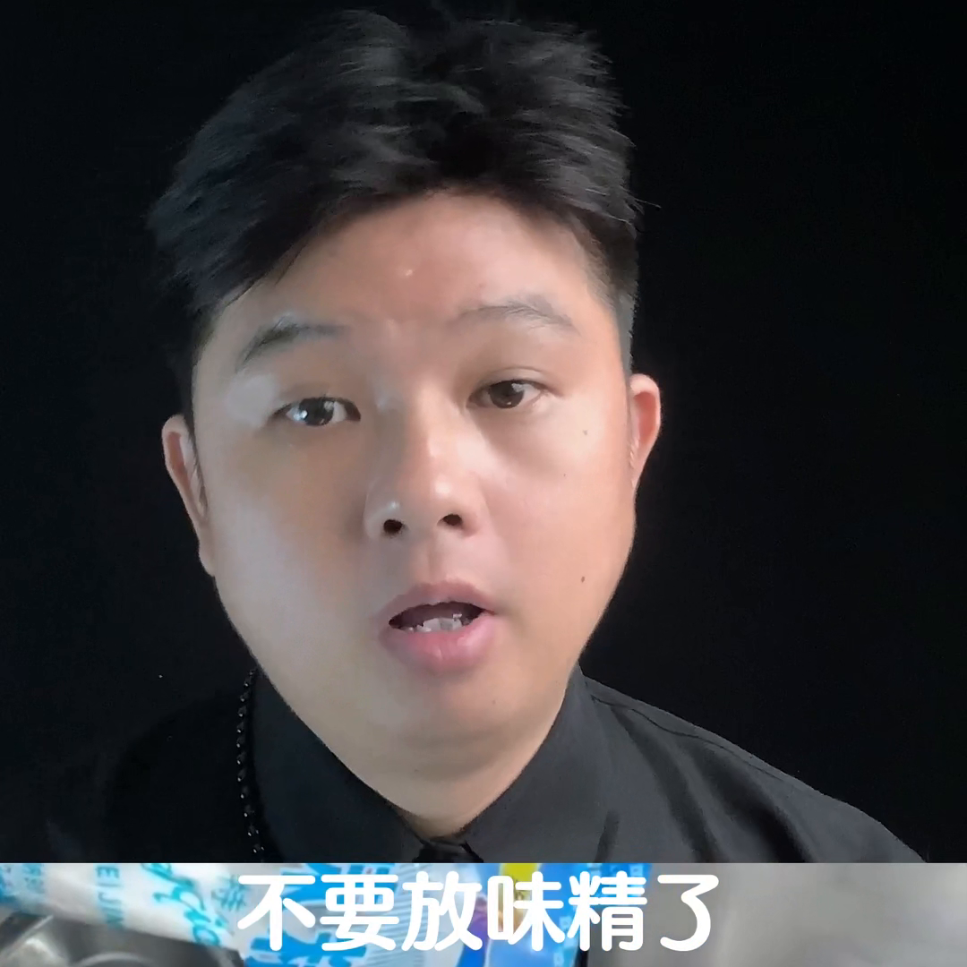 被人误会莲花味精？#抖音美食推荐官-莲花味精多少钱买合适