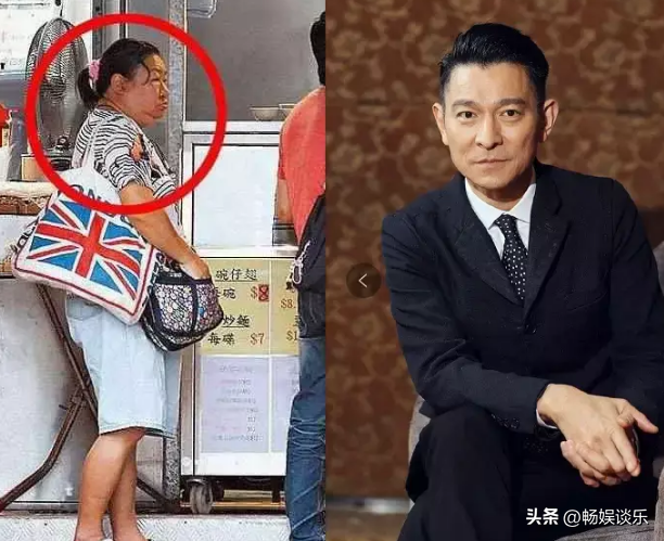 【推荐】刘德华身价几十亿大姐却住贫民窟，是刘德华薄情还是大姐太过分？-刘德华身价多少钱
