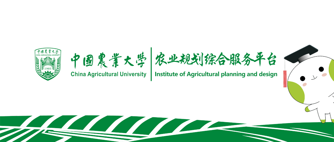 必看专业好文丨资产证券化支持农业项目的案例借鉴-九通基业公用事业有限公司