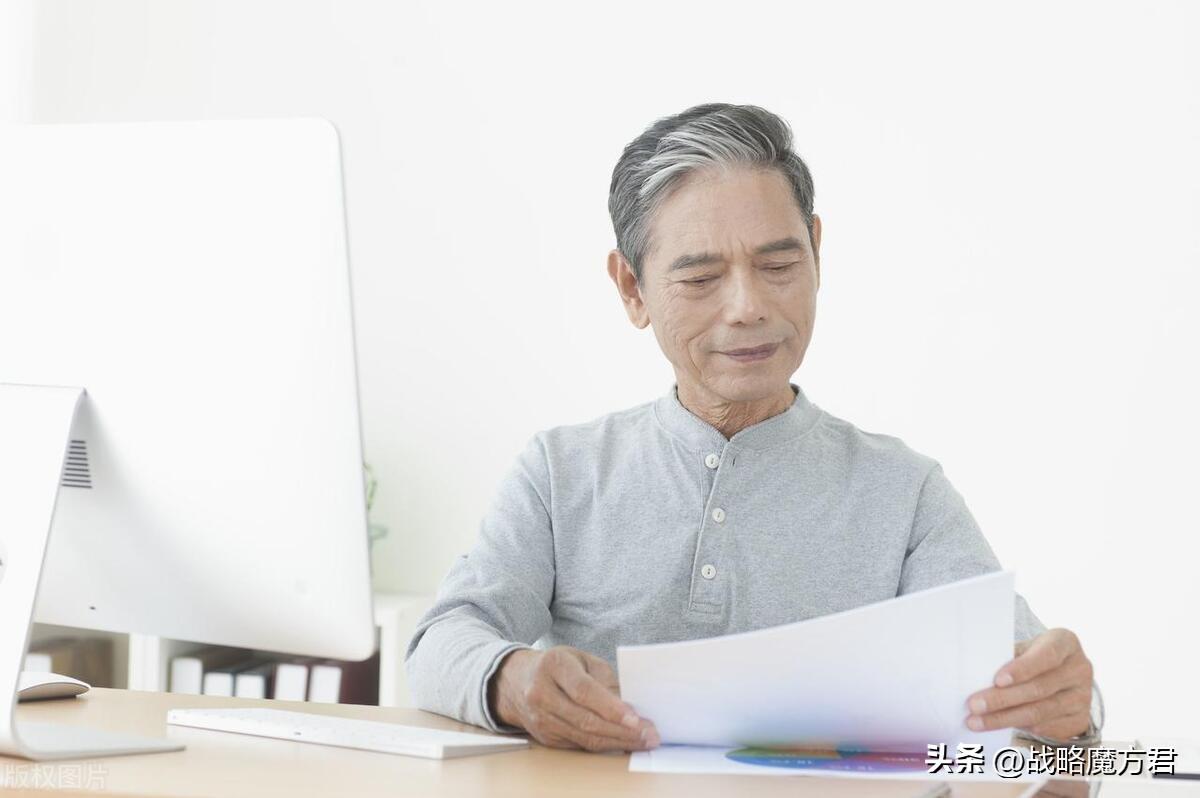 穿透认知边界，探索无限财富的秘密-世界最大的电子商务公司