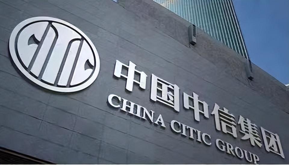 两小时表达心声，中信银行方合英：历史资产包袱已出清-中信达资产管理公司房地产金融