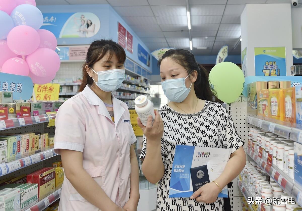 2023年新农合一个人要交多少钱呢？哪些人可以不用交？-农村医疗保险缴费多少