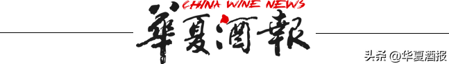 认清五大风险与七个趋势，2023白酒企业这么干！-公司市场风险