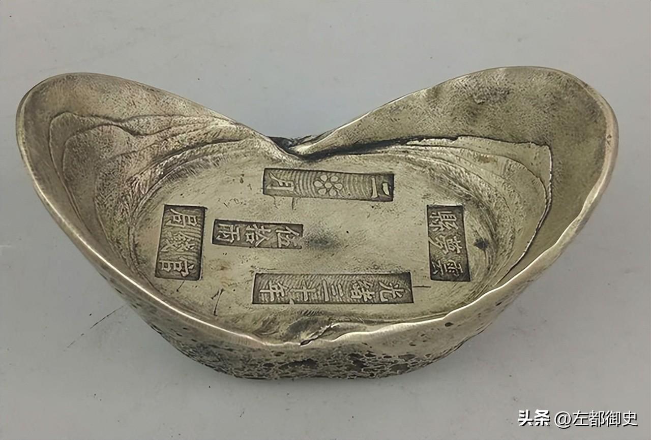 一两银子和一个袁大头的购买力大概是多少，哪一个更值钱？-足银多少钱