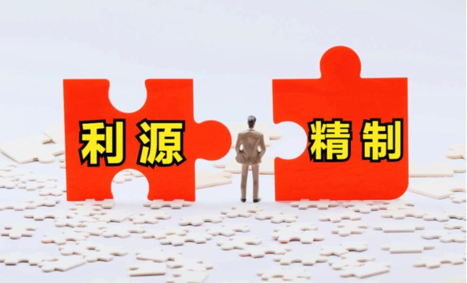 【推荐】利源精制（002501）索赔持续进行中，投资者终审已获胜-利源精制股份有限公司与中车