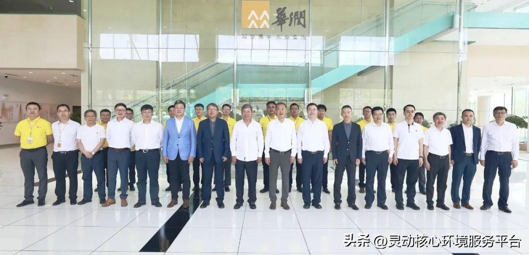 【推荐】十万亿巨头重整重庆能源-重庆能投集团子公司