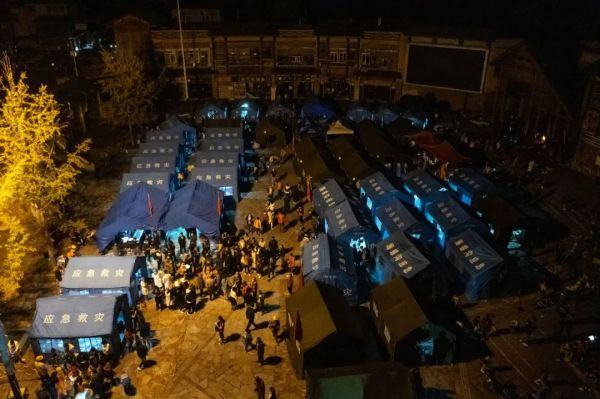 两岸关系有望缓和？台当局称愿对四川提供援助，蔡英文为灾情致哀-台湾地震大陆捐款多少