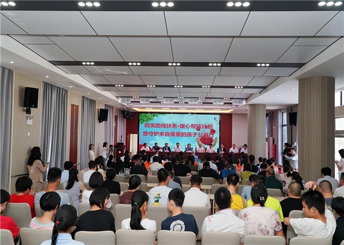 爱心汇聚，同芙慈善基金会在安徽潜山开展助学帮困公益活动民营慈善基金【前列康】
